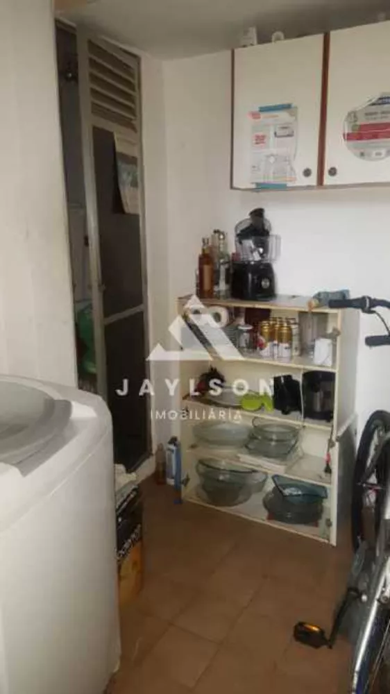 Apartamento, 2 quartos, 63 m² - Foto 22