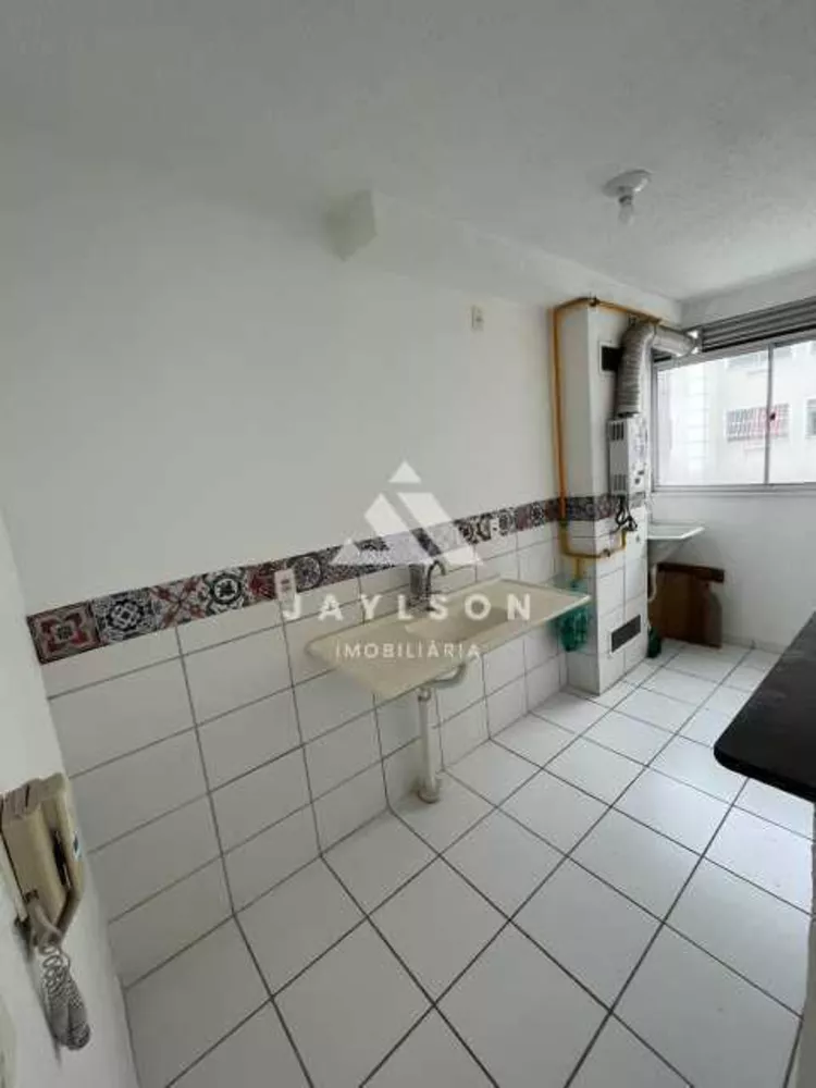 Apartamento, 2 quartos, 52 m² - Foto 14