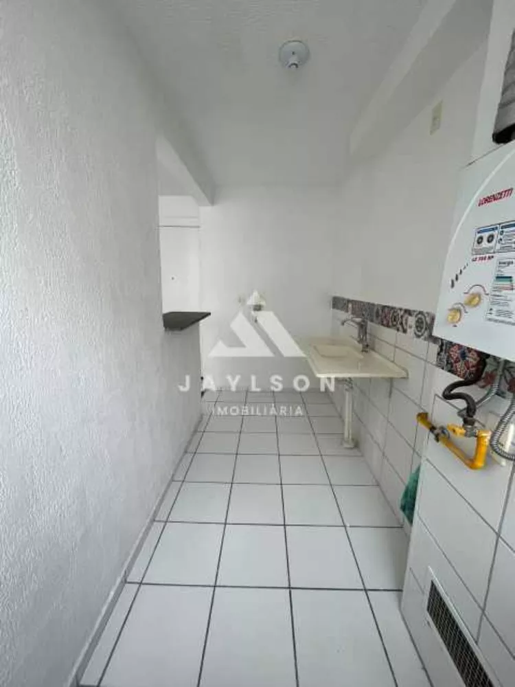 Apartamento, 2 quartos, 52 m² - Foto 21