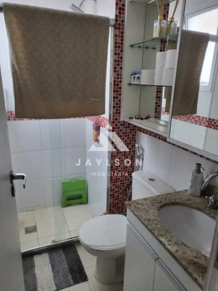 Apartamento, 2 quartos, 65 m² - Foto 32