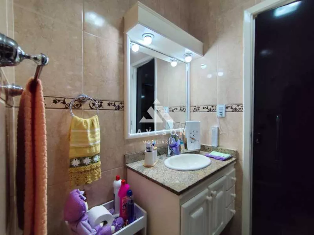 Apartamento, 2 quartos, 70 m² - Foto 17