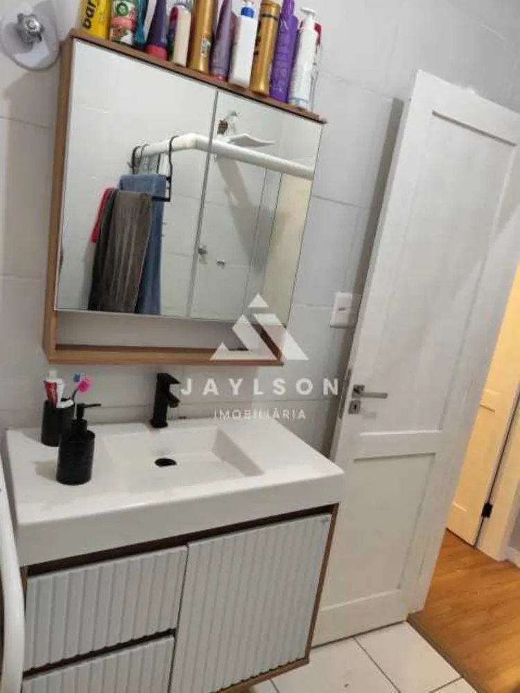 Apartamento, 2 quartos, 60 m² - Foto 2