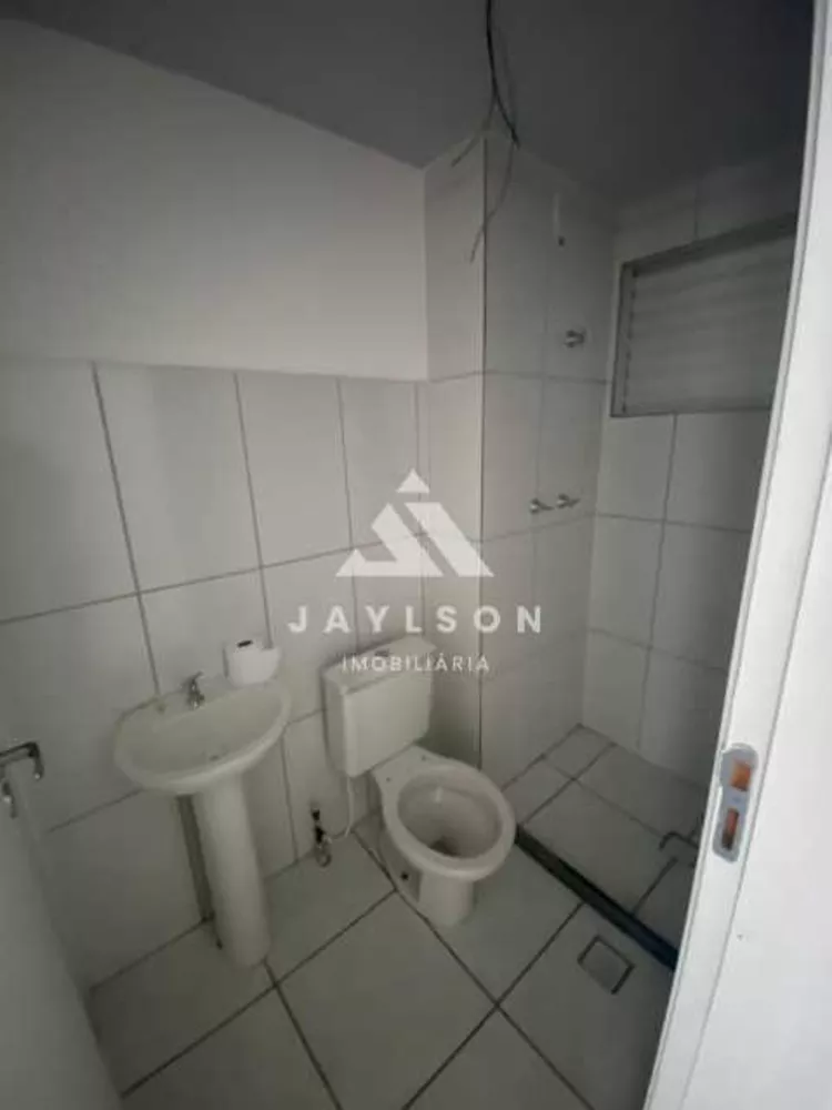 Apartamento, 2 quartos, 47 m² - Foto 22