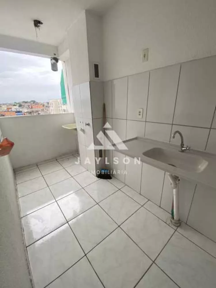 Apartamento, 2 quartos, 47 m² - Foto 28