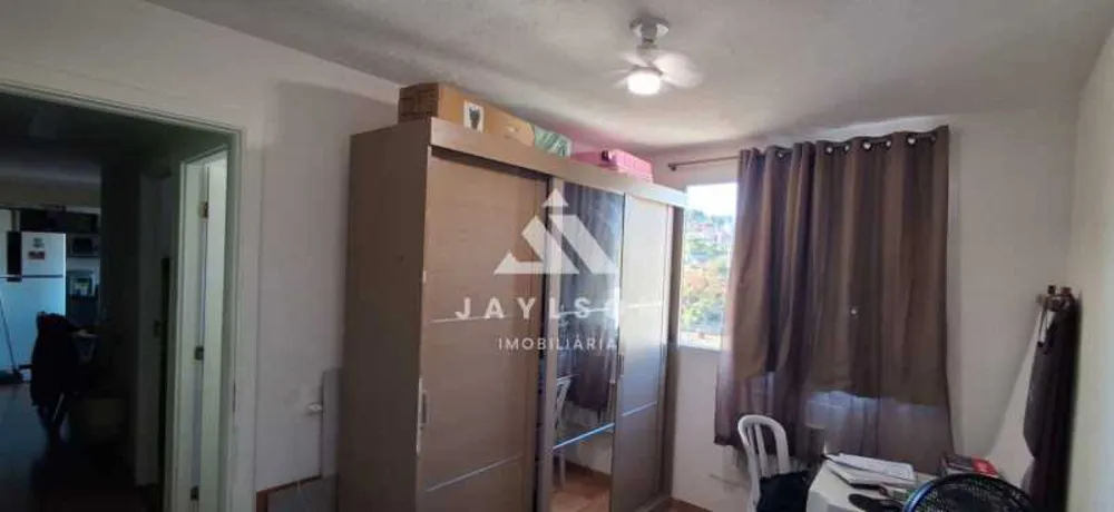 Apartamento, 2 quartos, 46 m² - Foto 22