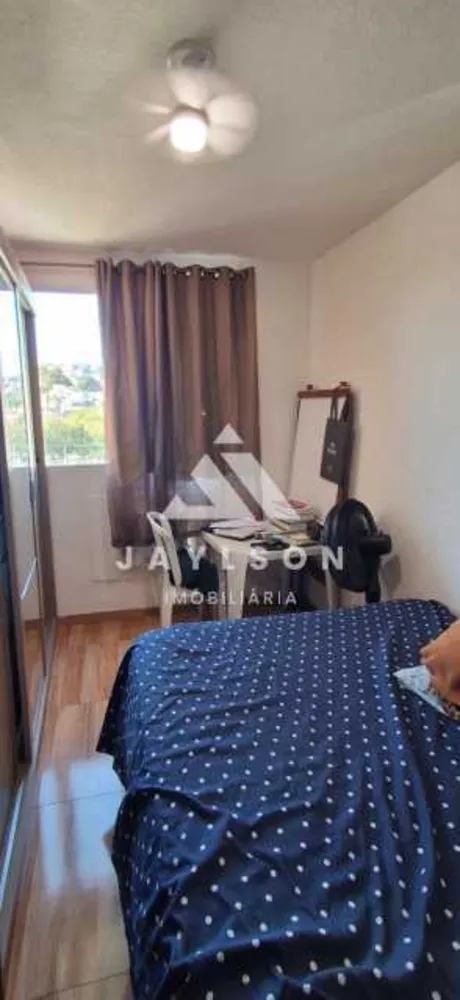 Apartamento, 2 quartos, 46 m² - Foto 21