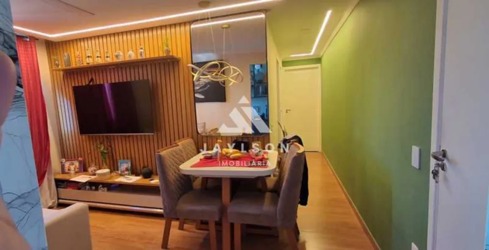 Apartamento, 2 quartos, 46 m² - Foto 1