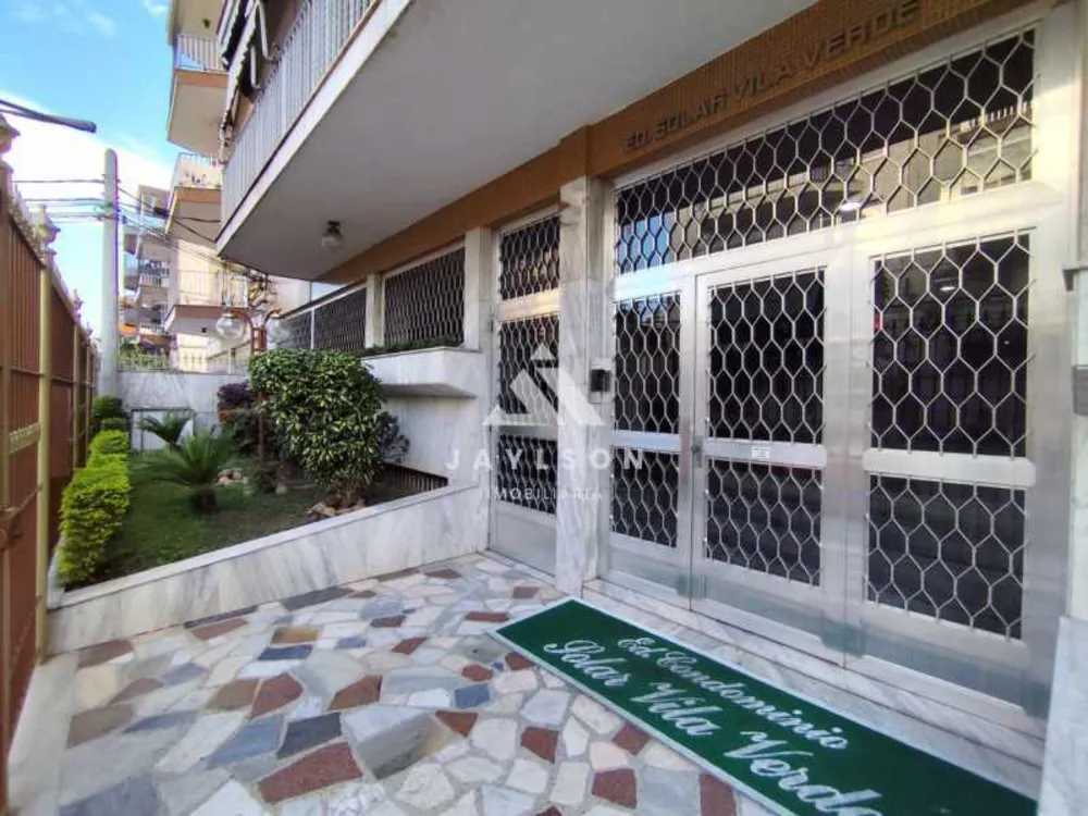 Apartamento, 2 quartos, 63 m² - Foto 1