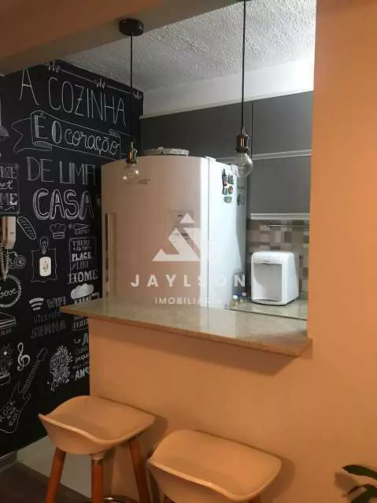 Apartamento, 2 quartos, 53 m² - Foto 22