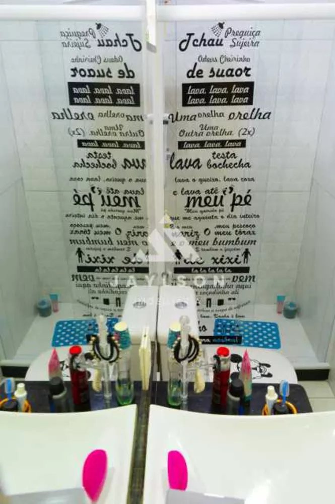 Casa, 3 quartos, 112 m² - Foto 22