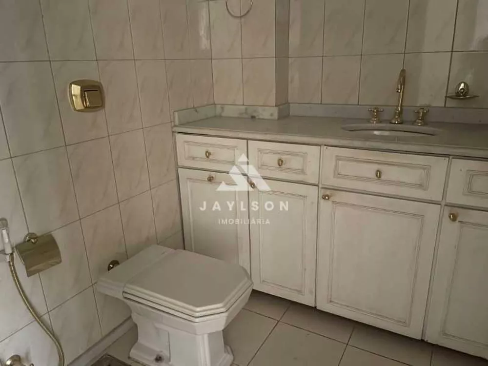Apartamento, 2 quartos, 80 m² - Foto 1