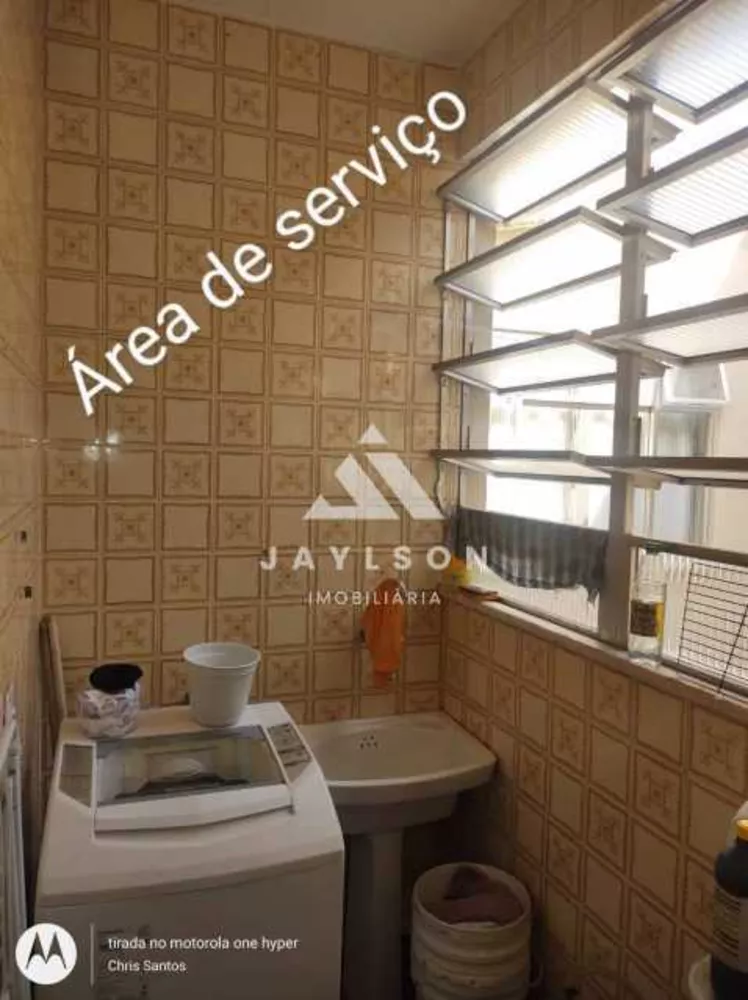 Apartamento, 1 quarto, 48 m² - Foto 21
