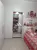 Apartamento, 2 quartos, 78 m² - Foto 7