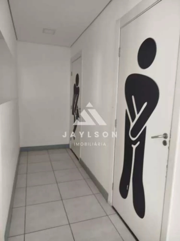 Apartamento, 2 quartos, 40 m² - Foto 18