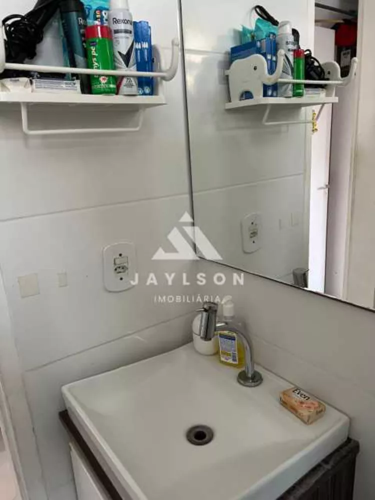 Apartamento, 2 quartos, 60 m² - Foto 15