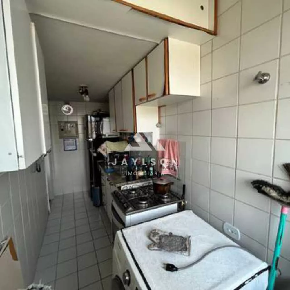 Apartamento, 2 quartos, 51 m² - Foto 24