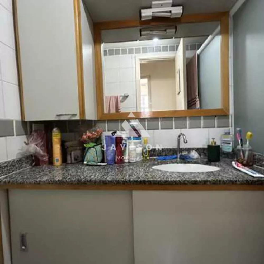 Apartamento, 2 quartos, 51 m² - Foto 25