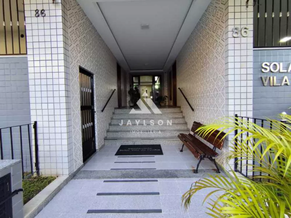 Apartamento, 2 quartos, 115 m² - Foto 37