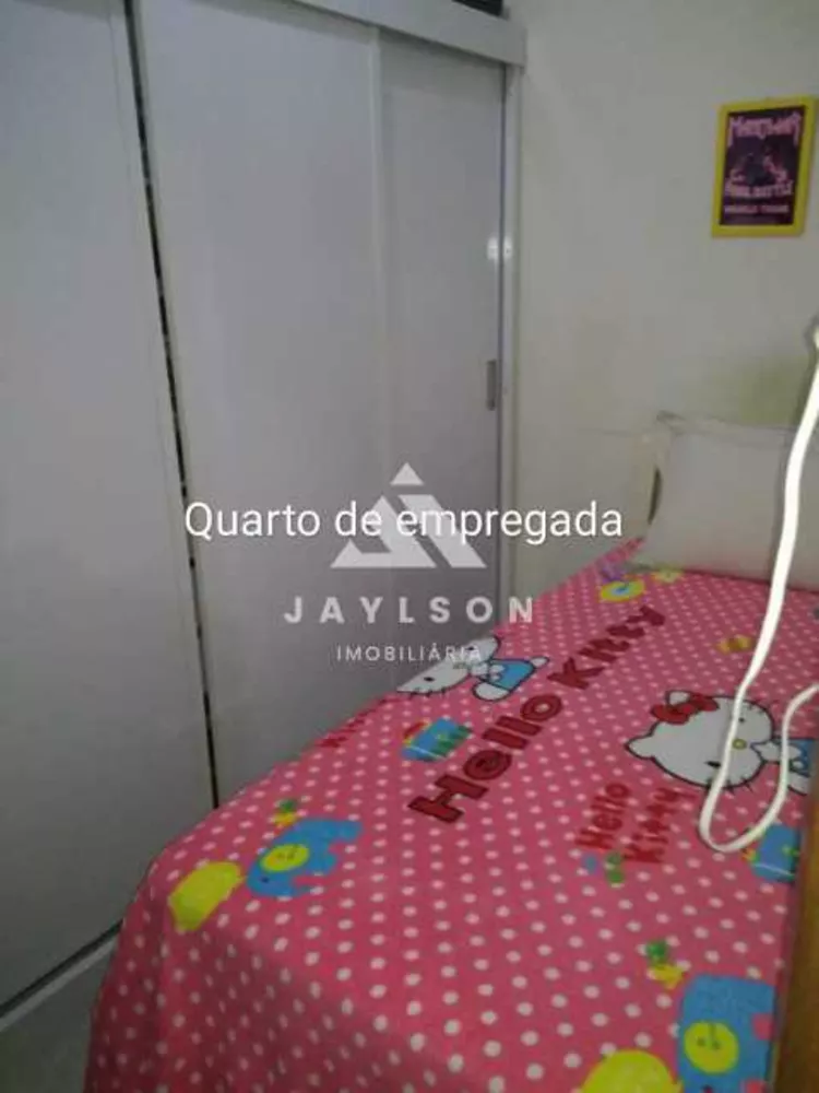 Apartamento, 2 quartos, 115 m² - Foto 17