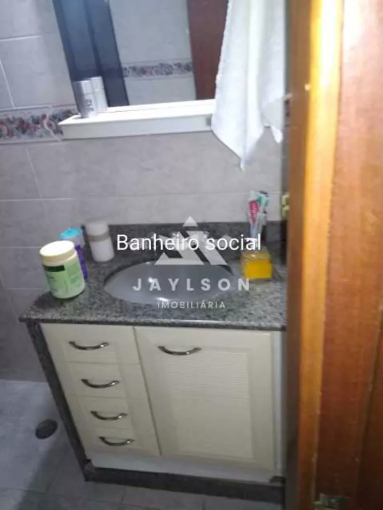 Apartamento, 2 quartos, 115 m² - Foto 15