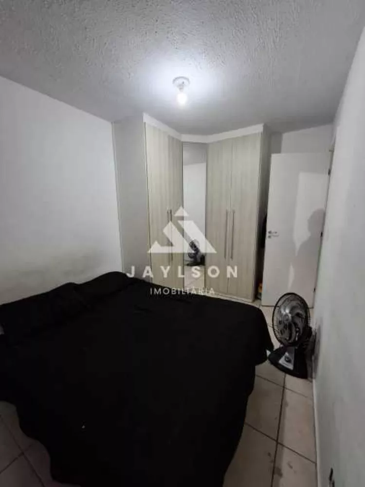 Apartamento, 2 quartos, 50 m² - Foto 21