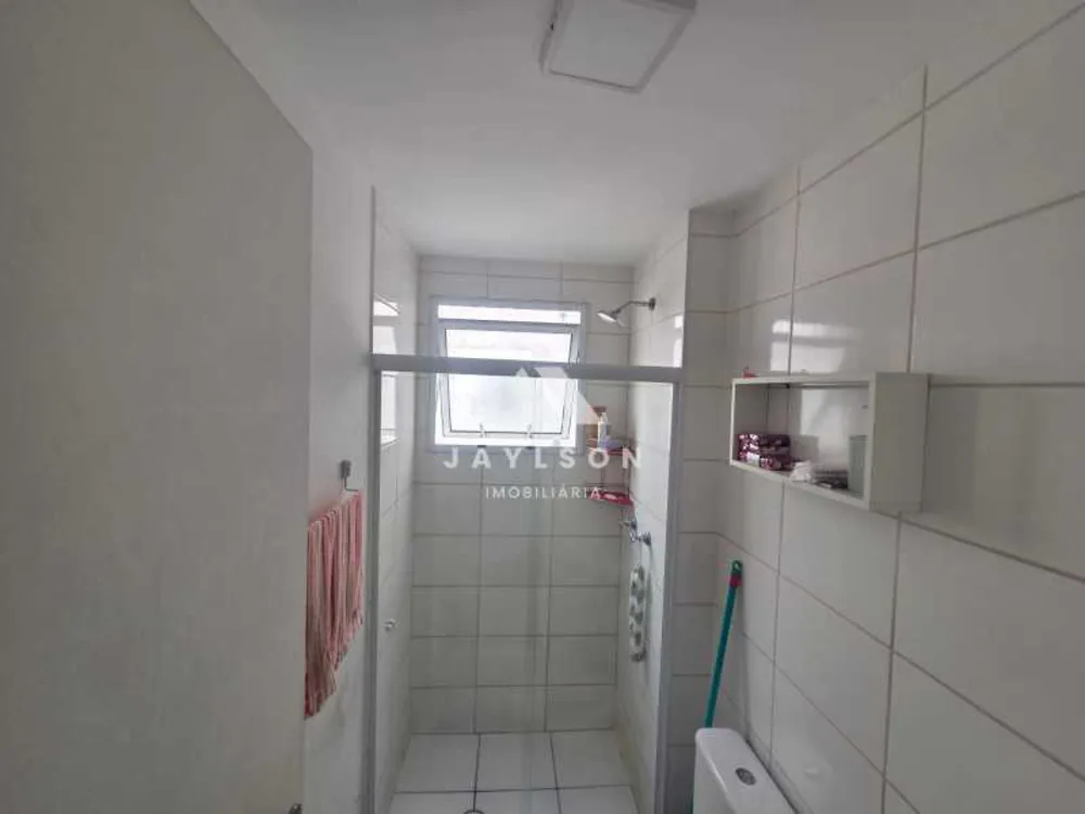 Apartamento, 2 quartos, 45 m² - Foto 14