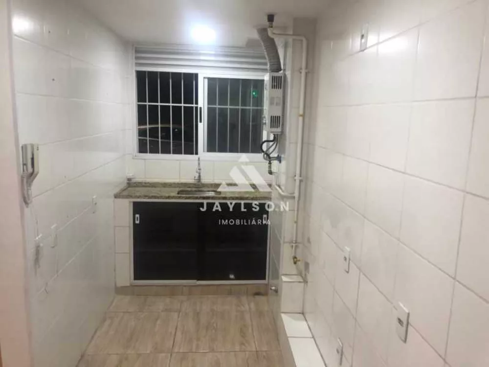 Apartamento, 2 quartos, 48 m² - Foto 15