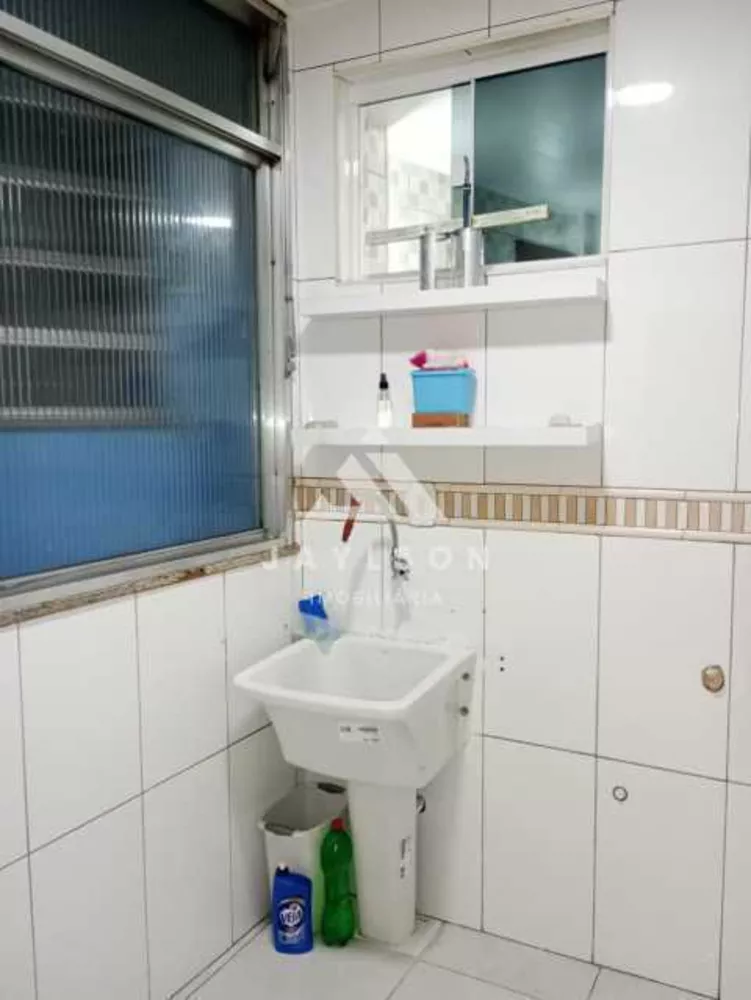 Apartamento, 2 quartos, 60 m² - Foto 22