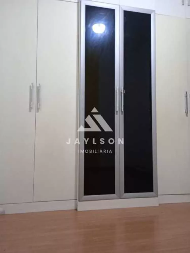 Apartamento, 2 quartos, 60 m² - Foto 17