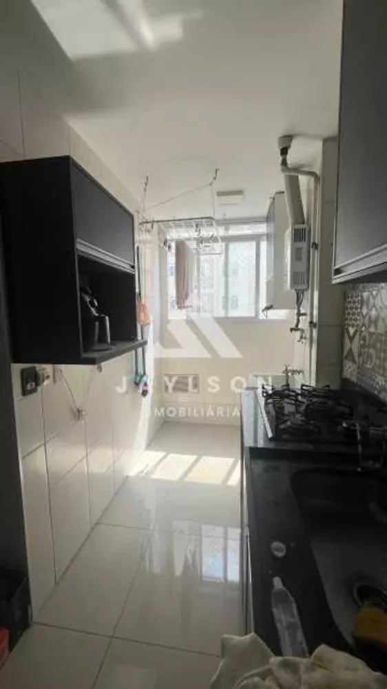 Apartamento, 2 quartos, 48 m² - Foto 14