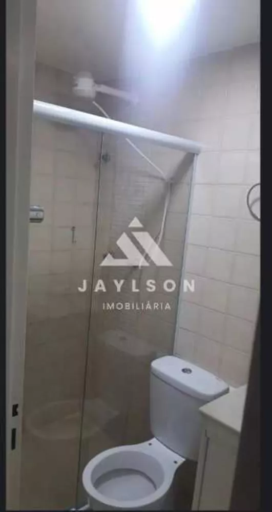 Apartamento, 2 quartos, 50 m² - Foto 15