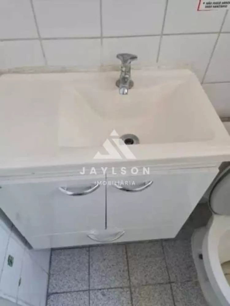 Apartamento, 2 quartos, 50 m² - Foto 12