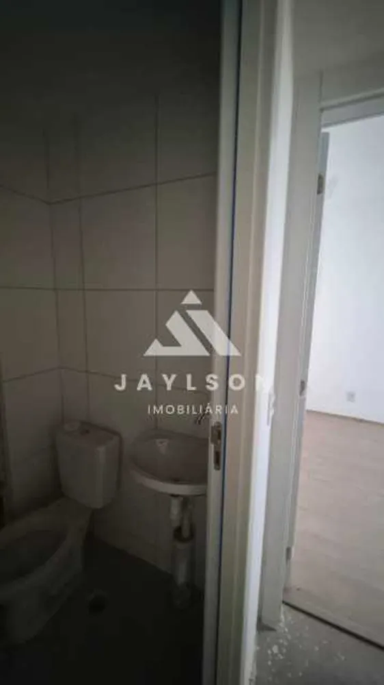 Apartamento, 2 quartos, 48 m² - Foto 17