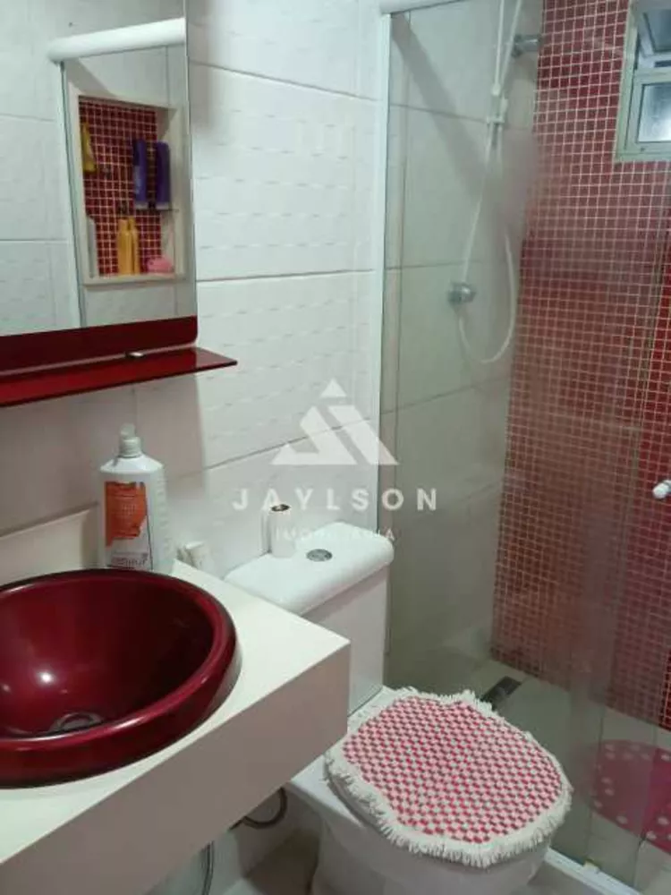Apartamento, 2 quartos, 45 m² - Foto 22