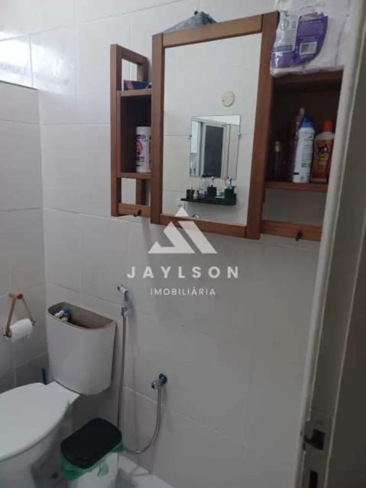 Apartamento, 2 quartos, 62 m² - Foto 13