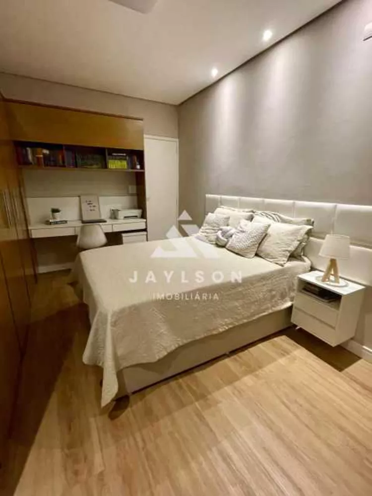 Apartamento, 2 quartos, 75 m² - Foto 1