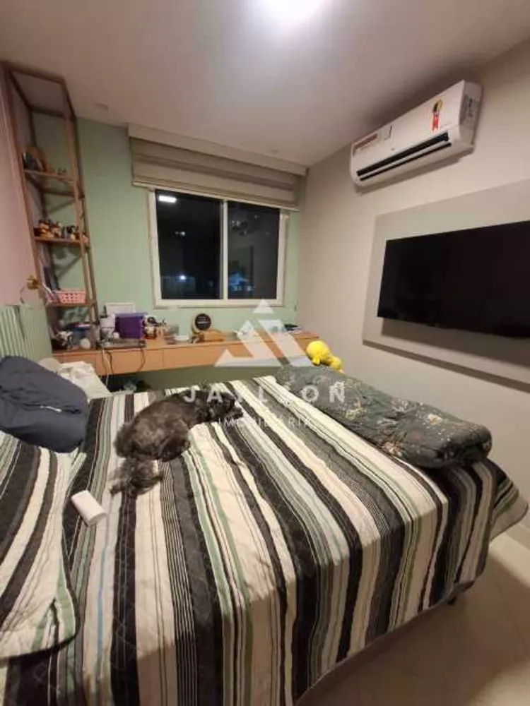 Apartamento, 2 quartos, 64 m² - Foto 14