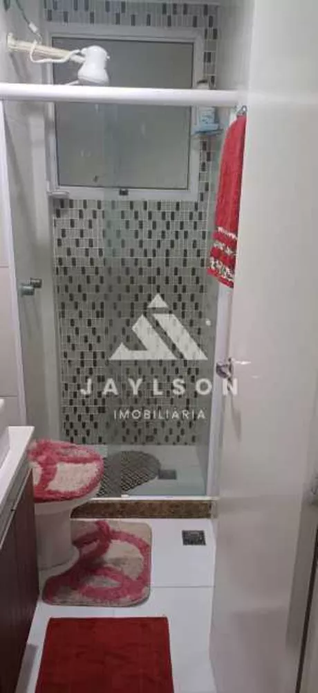 Apartamento, 2 quartos, 44 m² - Foto 1