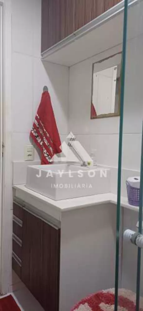 Apartamento, 2 quartos, 44 m² - Foto 12