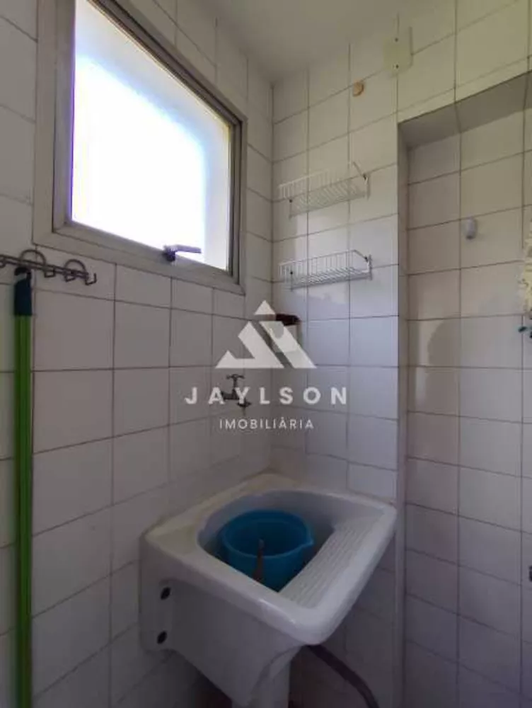 Apartamento, 2 quartos, 56 m² - Foto 18