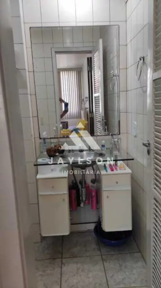 Apartamento, 1 quarto, 58 m² - Foto 30