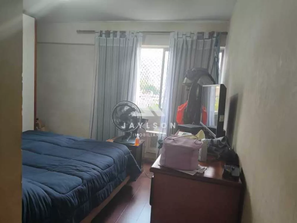 Apartamento, 2 quartos, 68 m² - Foto 10