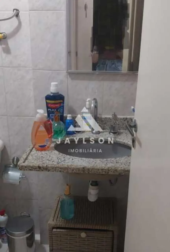 Apartamento, 2 quartos, 63 m² - Foto 8