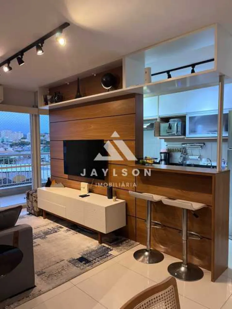 Apartamento, 2 quartos, 65 m² - Foto 1