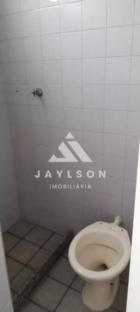 Apartamento, 2 quartos, 62 m² - Foto 26