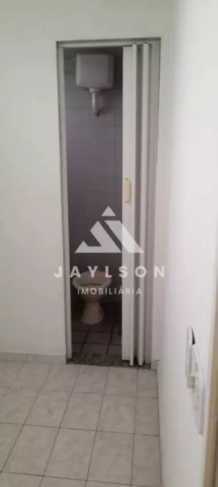 Apartamento, 2 quartos, 62 m² - Foto 22