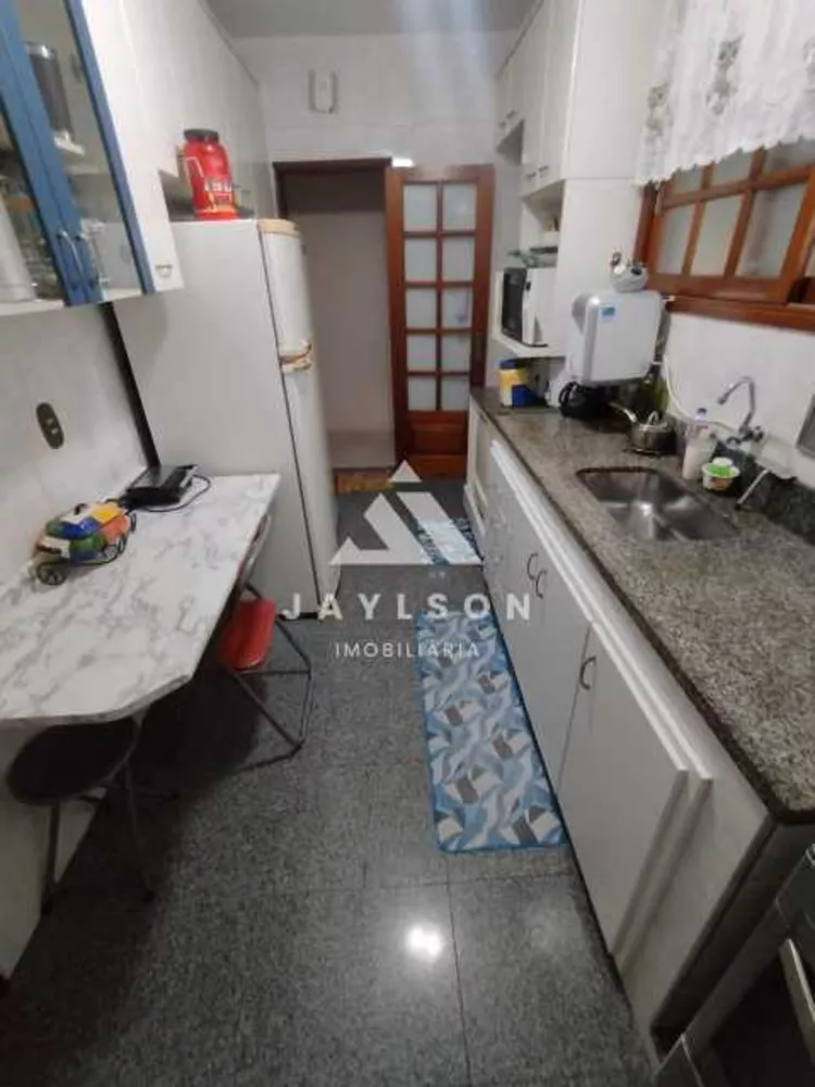 Apartamento, 2 quartos, 65 m² - Foto 1