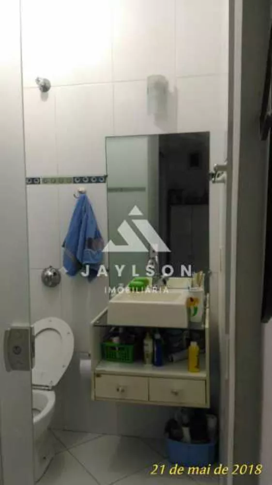 Apartamento, 2 quartos, 55 m² - Foto 2