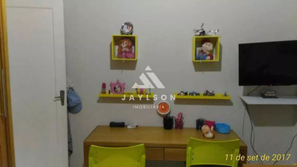 Apartamento, 2 quartos, 55 m² - Foto 1