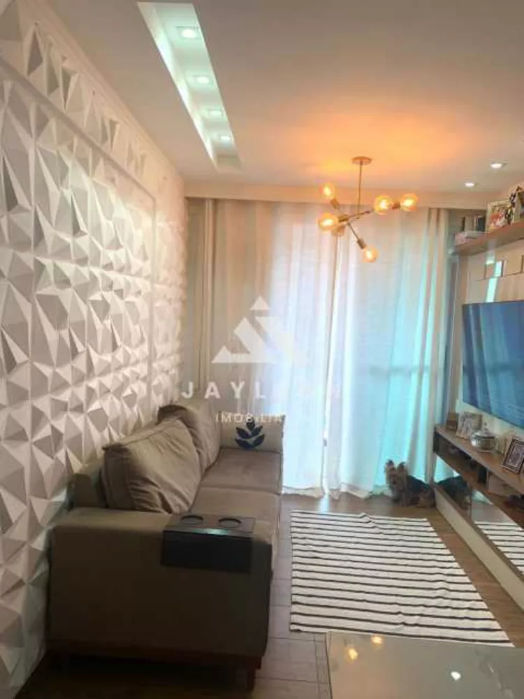 Apartamento, 2 quartos, 56 m² - Foto 16